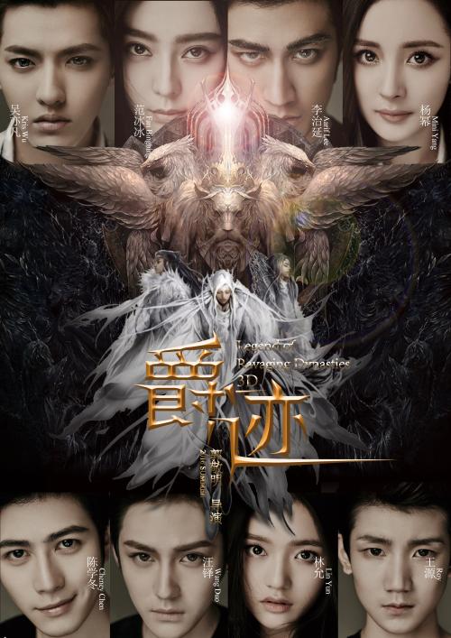 仿制美国护照卡扫描件